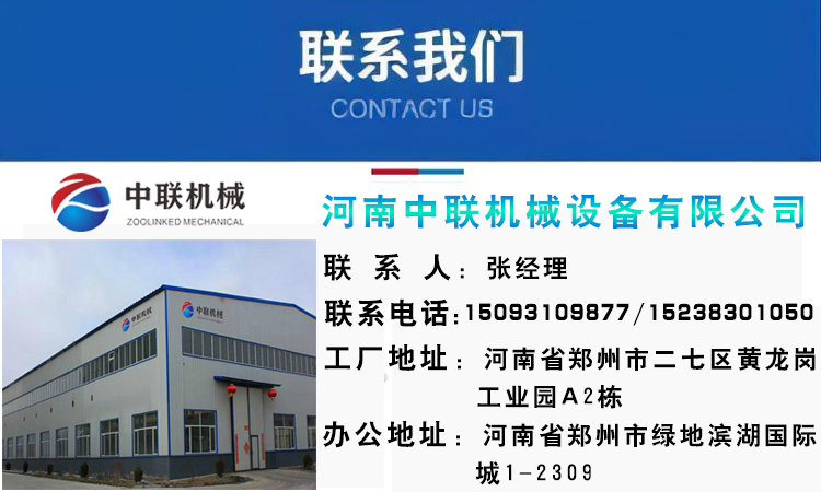 188bifa工厂图.jpg